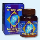 Хитозан-диет капсулы 300 мг, 90 шт - Змейская